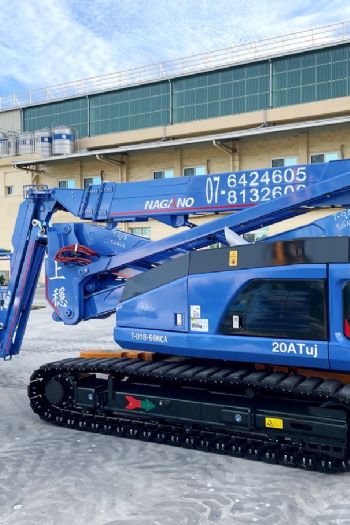 18m屈臂履帶高空作業車